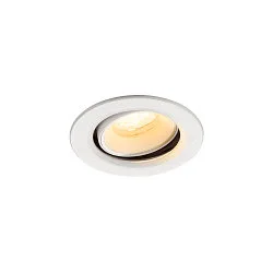 LED Deckeneinbauleuchte NUMINOS® MOVE XS, rund, 6,9W, IP20, dimmbar, 40°, 3000K, 950lm, weiß
