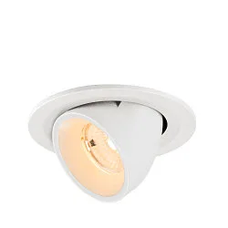 ceiling recessed luminaire NUMINOS® GIMBLE S round, suitable for VDU workstation IP20, white, lacquered dimmable