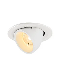 ceiling recessed luminaire NUMINOS® GIMBLE S round, suitable for VDU workstation IP20, white, lacquered dimmable