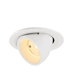 ceiling recessed luminaire NUMINOS® GIMBLE S round, suitable for VDU workstation IP20, white, lacquered dimmable