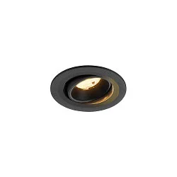 ceiling recessed luminaire NUMINOS® MOVE S round, suitable for VDU workstation IP20, black, lacquered dimmable