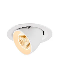 ceiling recessed luminaire NUMINOS® GIMBLE M suitable for VDU workstation IP20, white, lacquered dimmable