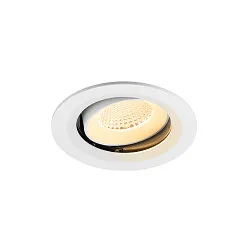 ceiling recessed luminaire NUMINOS® MOVE M round, suitable for VDU workstation IP20, white, lacquered dimmable