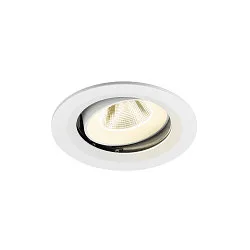 LED Deckeneinbauleuchte NUMINOS® MOVE M, rund, 12W, IP20, dimmbar, 20°, 4000K, 1900lm, weiß
