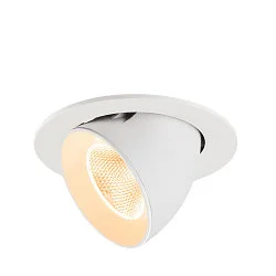 ceiling recessed luminaire NUMINOS® GIMBLE L round, suitable for VDU workstation IP20, white, lacquered dimmable