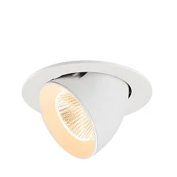 ceiling recessed luminaire NUMINOS® GIMBLE L round, suitable for VDU workstation IP20, white, lacquered dimmable