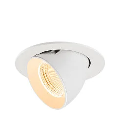 ceiling recessed luminaire NUMINOS® GIMBLE L round, suitable for VDU workstation IP20, white, lacquered dimmable