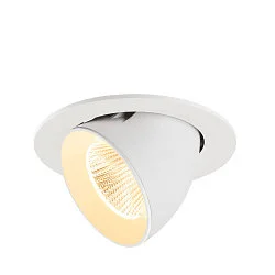 ceiling recessed luminaire NUMINOS® GIMBLE L round, suitable for VDU workstation IP20, white, lacquered dimmable