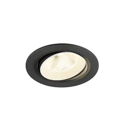 LED Deckeneinbauleuchte NUMINOS® MOVE L, rund, 17W, IP20, dimmbar, 20°, 4000K, 2700lm, schwarz/weiß