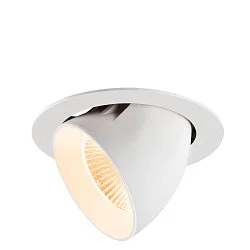 LED Deckeneinbaustrahler NUMINOS® GIMBLE XL, 24W, IP20, dimmbar, 20°, 2700K, 3500lm, weiß