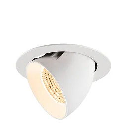 LED Deckeneinbaustrahler NUMINOS® GIMBLE XL, 24W, IP20, dimmbar, 55°, 2700K, 3500lm, weiß