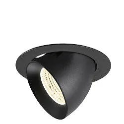 LED Deckeneinbaustrahler NUMINOS® GIMBLE XL, 24W, IP20, dimmbar, 55°, 4000K, 3800lm, schwarz