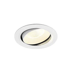 LED Deckeneinbauleuchte NUMINOS® MOVE XL, rund, 24W, IP20, dimmbar, 20°, 4000K, 3800lm, weiß