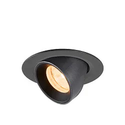 LED Deckeneinbaustrahler NUMINOS® GIMBLE XS, rund, 6,9W, IP20, dimmbar, 20°, 2700K, 900lm, schwarz