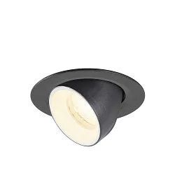 ceiling recessed luminaire NUMINOS® GIMBLE XS round, suitable for VDU workstation IP20, black, white, lacquered dimmable