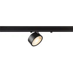 LED 3-Phasen Strahler KALU 2.0 DALI, IP20, zylindrisch, CRi>90, UGR<19, DALI dimmbar, kardanisch, 10W 2700K 1400lm 36°, schwarz