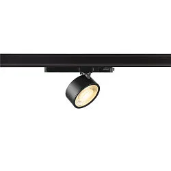 3-phase spot KALU 2.0 PHASE cylindrical, UGR < 19, cardanic swivelling IP20, black dimmable