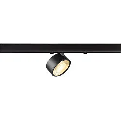 LED 3-Phasen Strahler KALU 2.0 DALI, IP20, zylindrisch, CRi>90, UGR<19, DALI dimmbar, kardanisch, 10W 3000K 1450lm 36°, schwarz