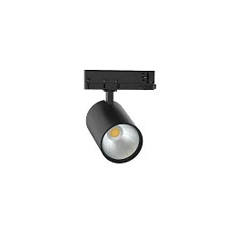 3-phase spot TRACKSPOT P 24/35W 47° ON-OFF  adjustable, switchable, multipower IP20, black, lacquered 