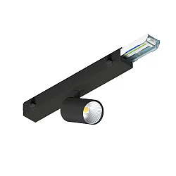 LED Strahler EASYLIGHT LED Lichtbandsystem, 12W, 1920/4720lm, IP20, DALI dimmbar, 2700K, schwarz