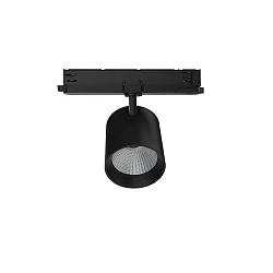 LED 3-Phasen Strahler TRACKSPOT C, 23,8cm, 50°, 12W, IP20, DALI dimmbar, 4000K, 1600/4970lm, schwarz