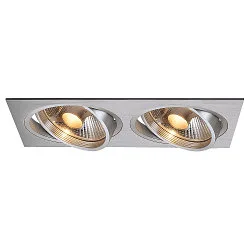 Deckeneinbaustrahler NEW TRIA ES111 2 SQUARE, 2xGU10, 230V, inkl. Clipfedern, alu gebürstet