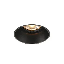 Einbauleuchte HORN-T QPAR111, GU10, 230V