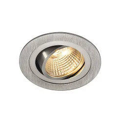 LED Deckeneinbaustrahler NEW TRIA DL SET, rund, 6,2W, COB LED, 2700K, 38°, inkl. Treiber,Clipfedern, weiß