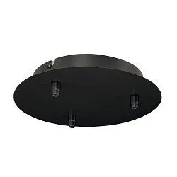 FITU 3er Rosette für FITU PD Pendelleuchten, RUND, max. 16A, Schwarz