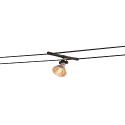 Lampenhalter COSMIC QR-C51 für TENSEO 12V Niedervolt-Seilsystem, 2er-Set, GX5.3 max. 35W, schwenkbar