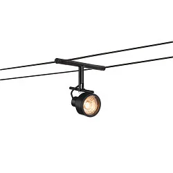 Seilleuchte SALUNA QR-C51 für TENSEO 12V Niedervolt-Seilsystem, drehbar, schwenkbar, Chrom