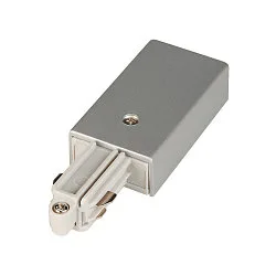 Einspeiser für 1-Phasen HV-Stromschiene, Aufbauversion, Erde rechts, Silbergrau