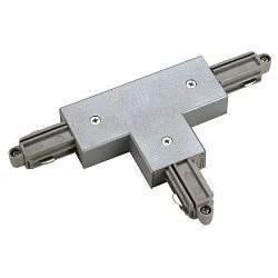 T-Verbinder für 1-Phasen HV-Stromschiene, Aufbauversion, Erde rechts, Silbergrau
