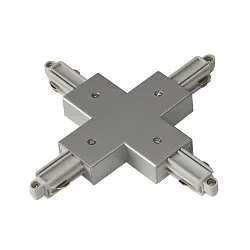 X-Verbinder für 1-Phasen HV-Stromschiene, Aufbauversion, silbergrau