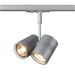 1-Phasen Strahler BIMA 2, 2-flammig, 2x GU10 max. 50W, inkl. Adapter, Silbergrau