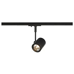 Spot BIMA 1 GU10 incl. 1-Phasen adaptor, black