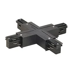 X-Verbinder für 3-Phasen HV-Schiene, schwarz