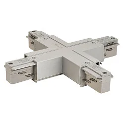 X-Verbinder für 3-Phasen HV-Schiene, mit Einspeisemöglichkeit, silbergrau