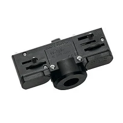 EUTRAC Pendelleuchten-Adapter für HV 3-Phasen Schiene, schwarz