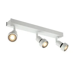 Wandleuchte PURI 3 Deckenleuchte, 3xGU10, mit Dekoring, weiß