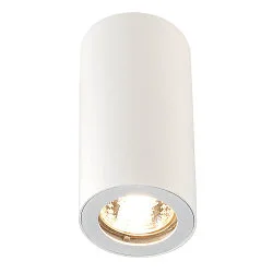 Deckenleuchte ENOLA B CL-1, ø 6,7cm / H 14cm, GU10 QPAR51, IP20, Aluminium, weiß