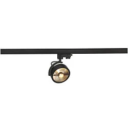 3-Phasen Strahler KALU TRACK QPAR111, GU10 max. 75W, inkl. Universal-Adapter, schwarz