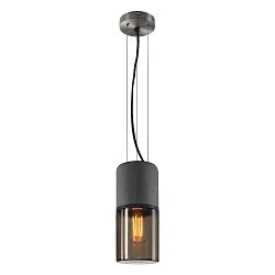 Pendelleuchte LISENNE, E27, Rauchglas