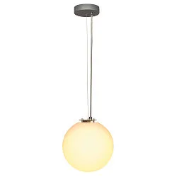 Pendant luminaire ROTOBALL 40, white, E27