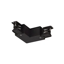 Zubehör für 3-Phasen Aufbauschiene S-TRACK ON/OFF - L-Verbinder, mit Einspeisemöglichkeit, Erde innen, schwarz