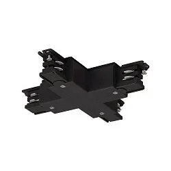 Zubehör für 3-Phasen Aufbauschiene S-TRACK ON/OFF - X-Verbinder, IP20, max. 16A, schaltbar, schwarz