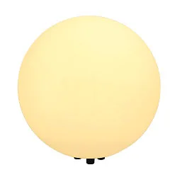 Outdoor Kugelleuchte /  Bodenleuchte ROTOBALL 50 FL, IP44, E27, mit Steckerkabel, Stahl /  PE, weiß, Ø 50 cm