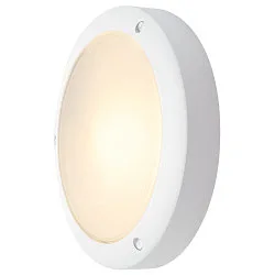Außenleuchte BULAN Wand-/Deckenleuchte, rund, E14, max. 60W, satiniertes Glas, anthrazit