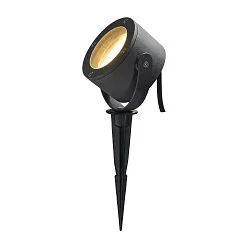 Outdoor Spießleuchte SITRA 360 SPIKE, IP44 IK04, 29cm, GX53 max. 9W, neigbar, mit Steckerkabel, anthrazit