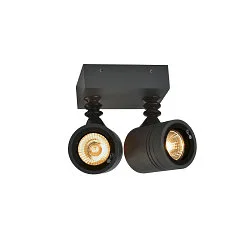 Außenstrahler MYRA DOUBLE, IP55, 2-flammig, 2x GU10 max. 50W, dreh- und neigbar, Anthrazit